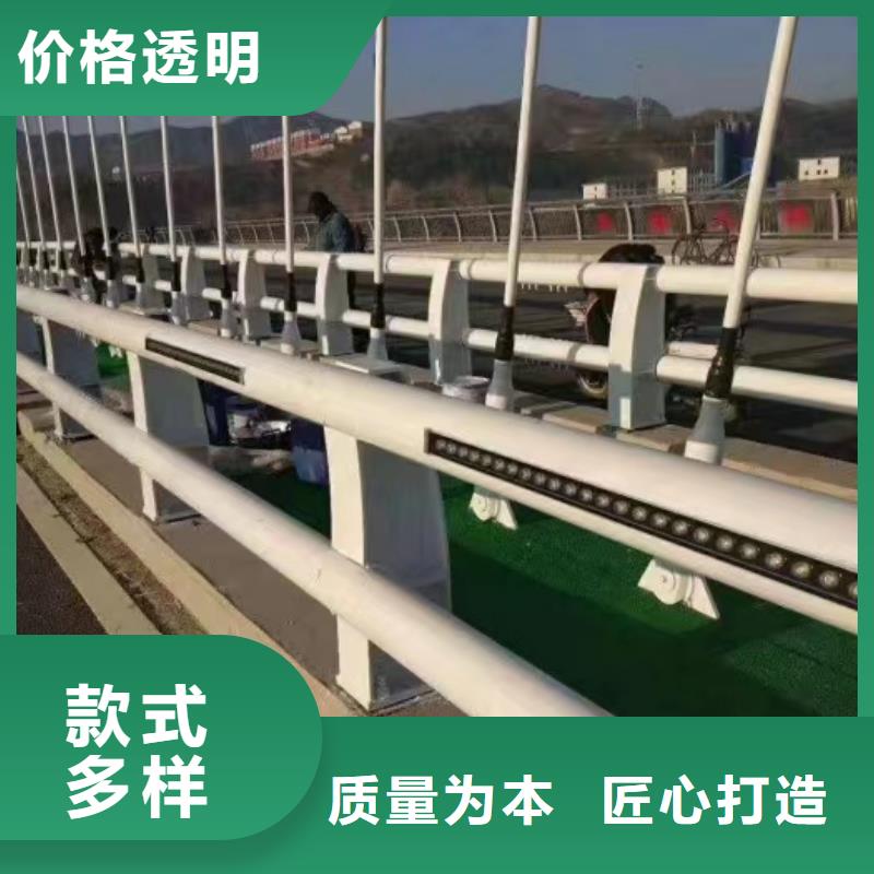 灯光护栏道路护栏产地采购