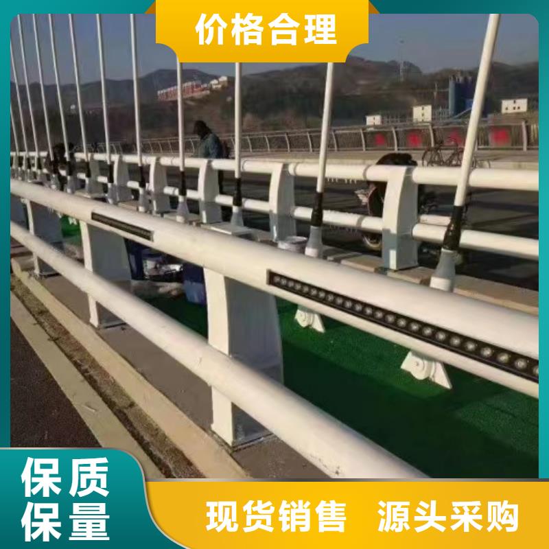 灯光护栏道路护栏现货