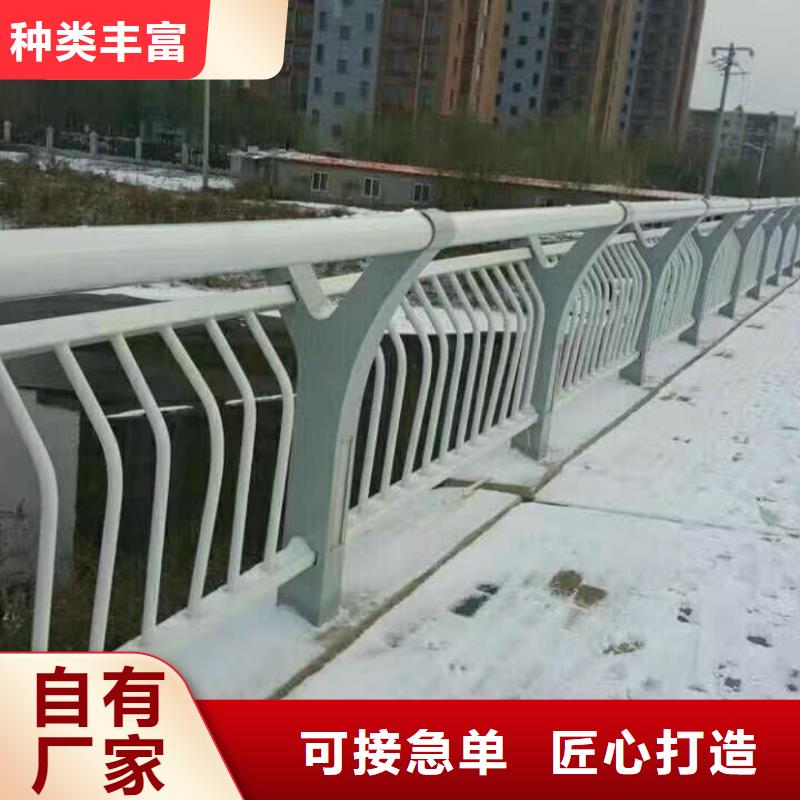 灯光护栏道路护栏现货