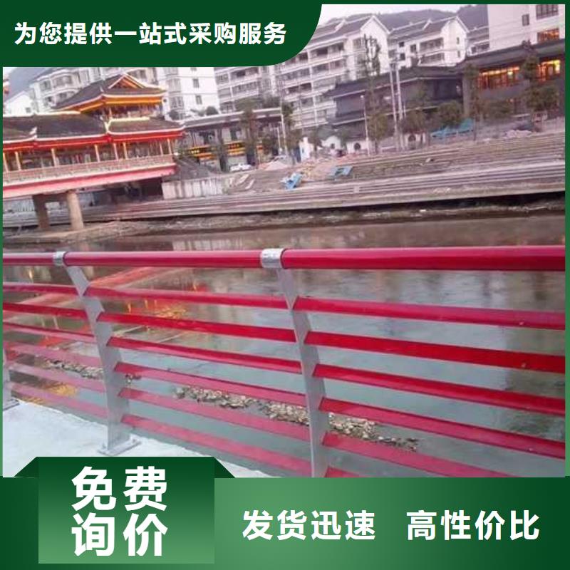 灯光护栏道路护栏多种工艺