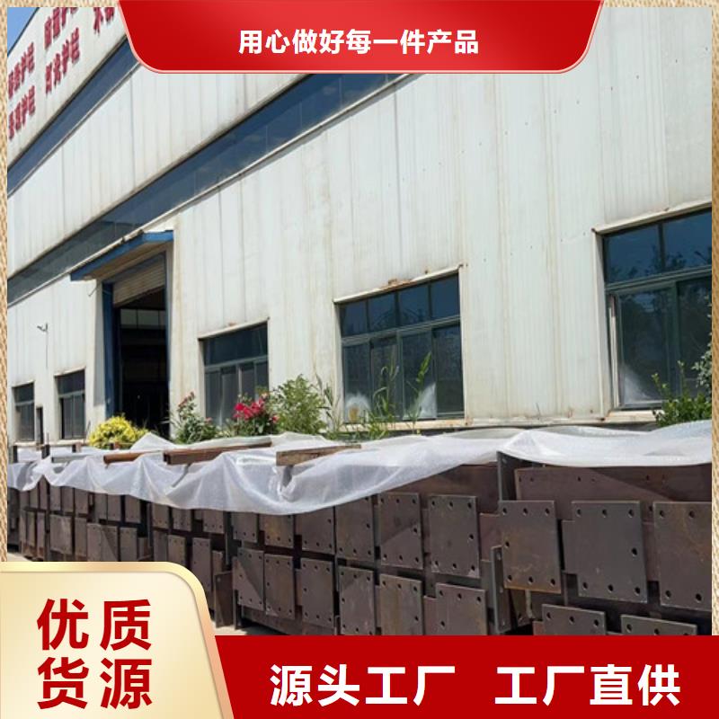 钢丝绳护栏【河道护栏】货真价实