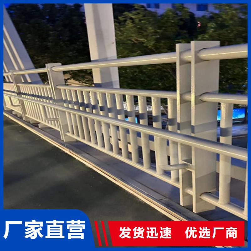 钢丝绳护栏国道抗冲击围栏支持批发零售