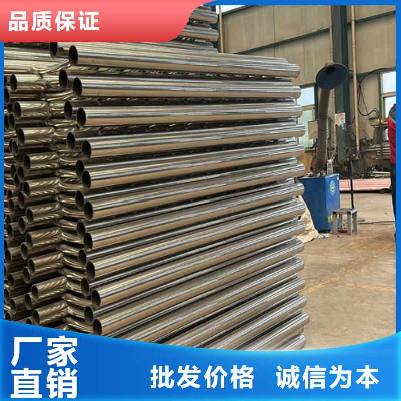 钢丝绳护栏不锈钢立柱买的是放心