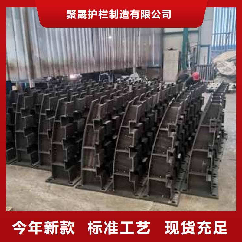 【钢丝绳护栏】_不锈钢复合管厂家免费询价