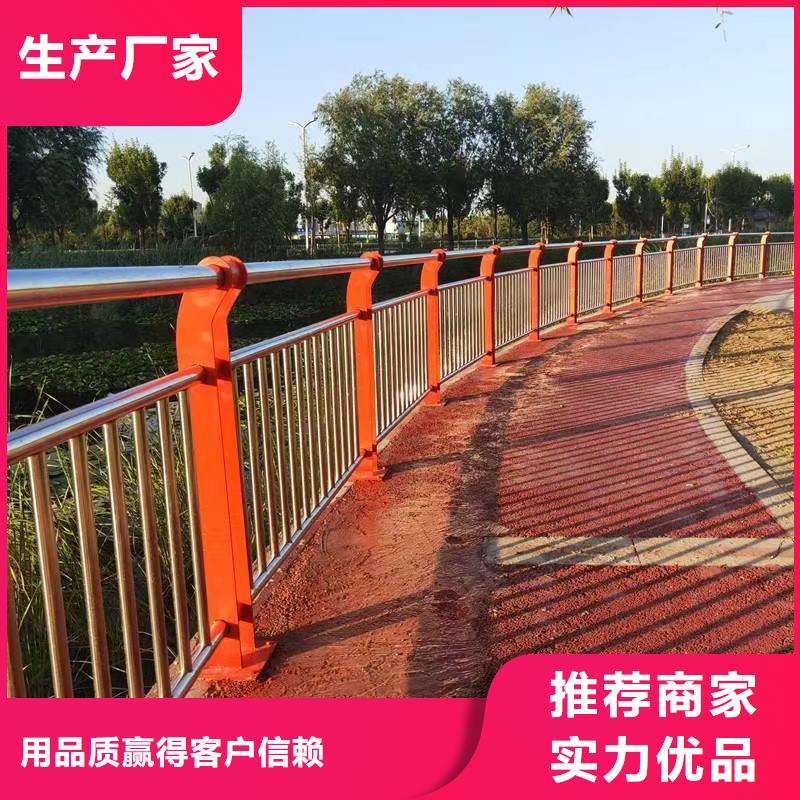 钢丝绳护栏河道防撞栏杆源头厂源头货
