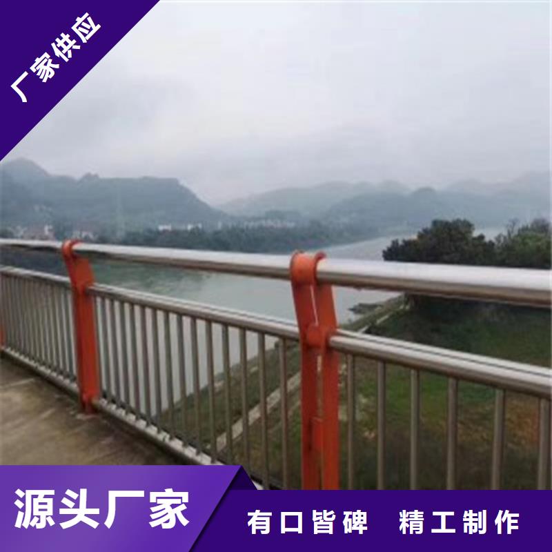 钢丝绳护栏,不锈钢桥梁护栏厂家满足多种行业需求
