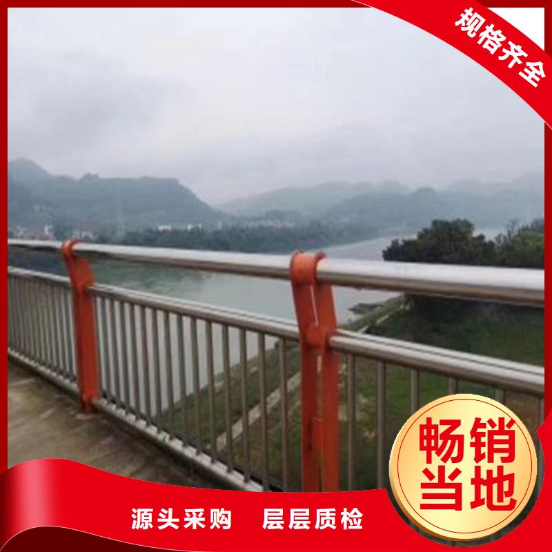 【钢丝绳护栏】河道护栏质检合格发货