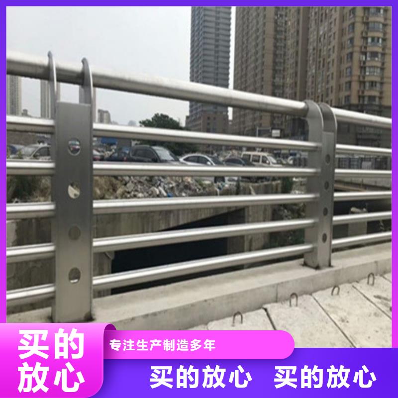 钢丝绳护栏【道路护栏】省心又省钱