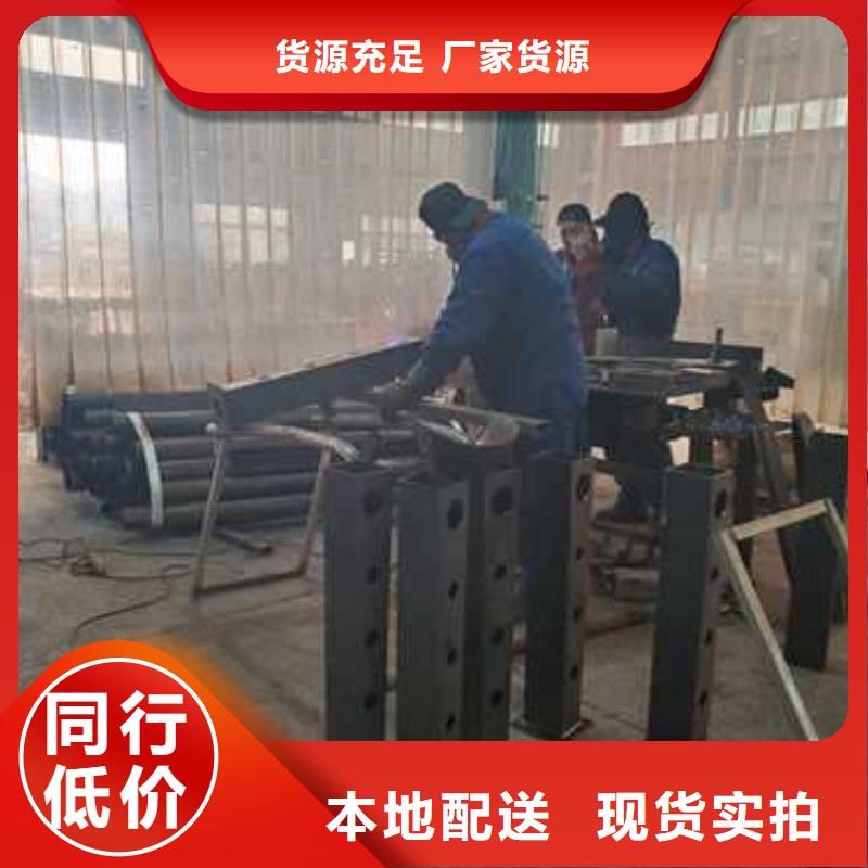 钢丝绳护栏201不锈钢复合管海量现货