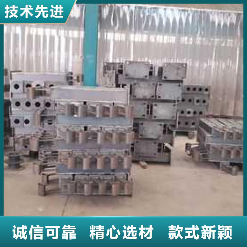 钢丝绳护栏河道防撞栏杆源头厂源头货
