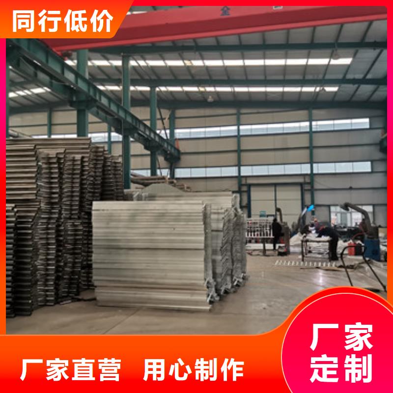 钢丝绳护栏河道防撞栏杆源头厂源头货