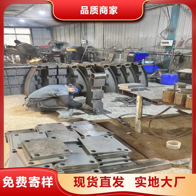【护栏道路隔离栏质优价廉】