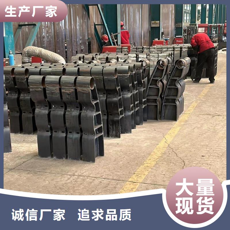 护栏【不锈钢护栏厂家】性能稳定