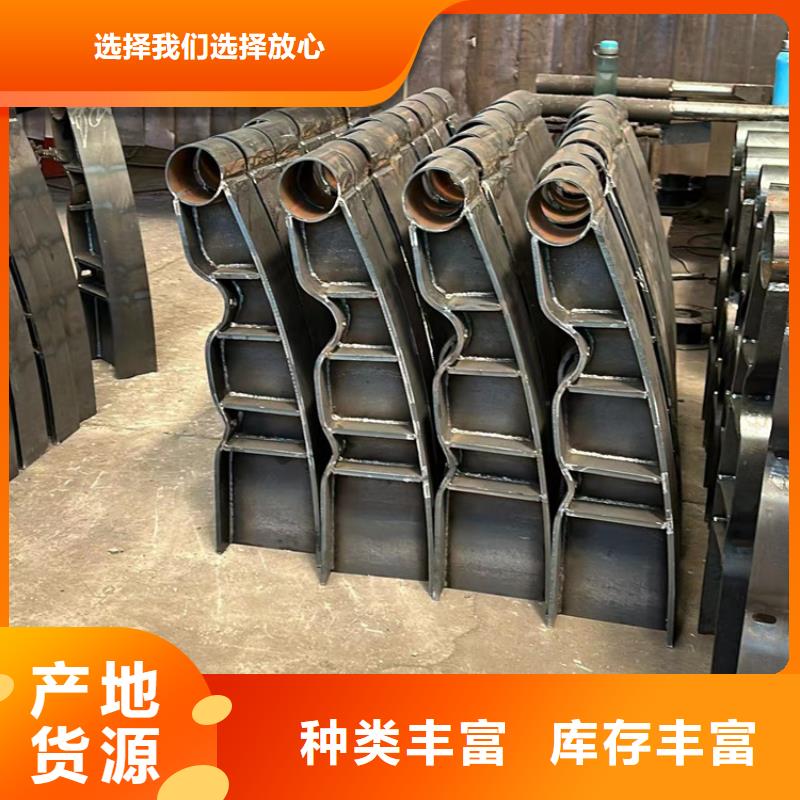 立柱桥梁防撞护栏-视频-立柱桥梁防撞护栏|烟台市|芝罘|牟平|聊城|滨州|潍坊|东营|威海|枣庄