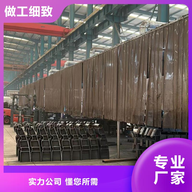 护栏铝合金护栏库存齐全厂家直供