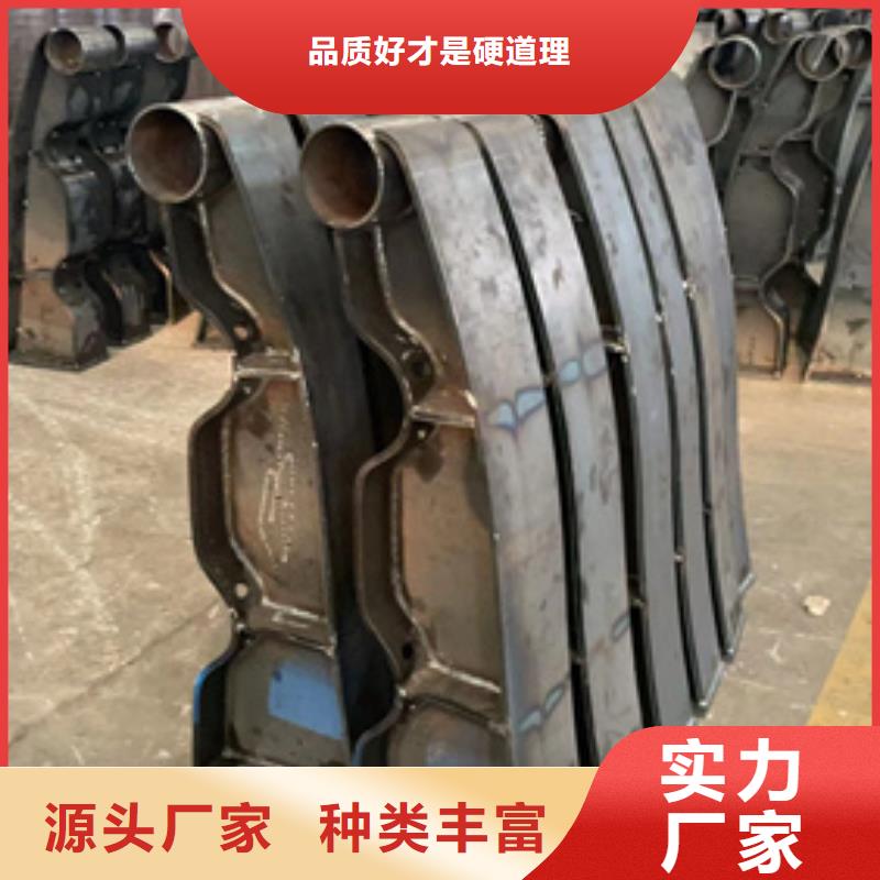护栏防护栏货源直销