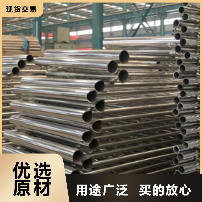 护栏_【景观护栏】实力工厂