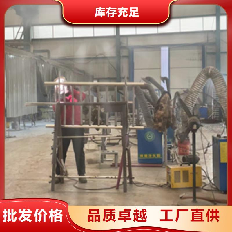 护栏【热镀锌立柱】精致工艺