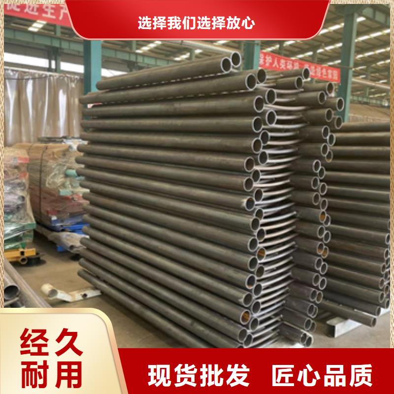 立柱桥梁防撞护栏-视频-怀化市立柱桥梁防撞护栏|溆浦|中方|岳阳|株洲|郴州|永州