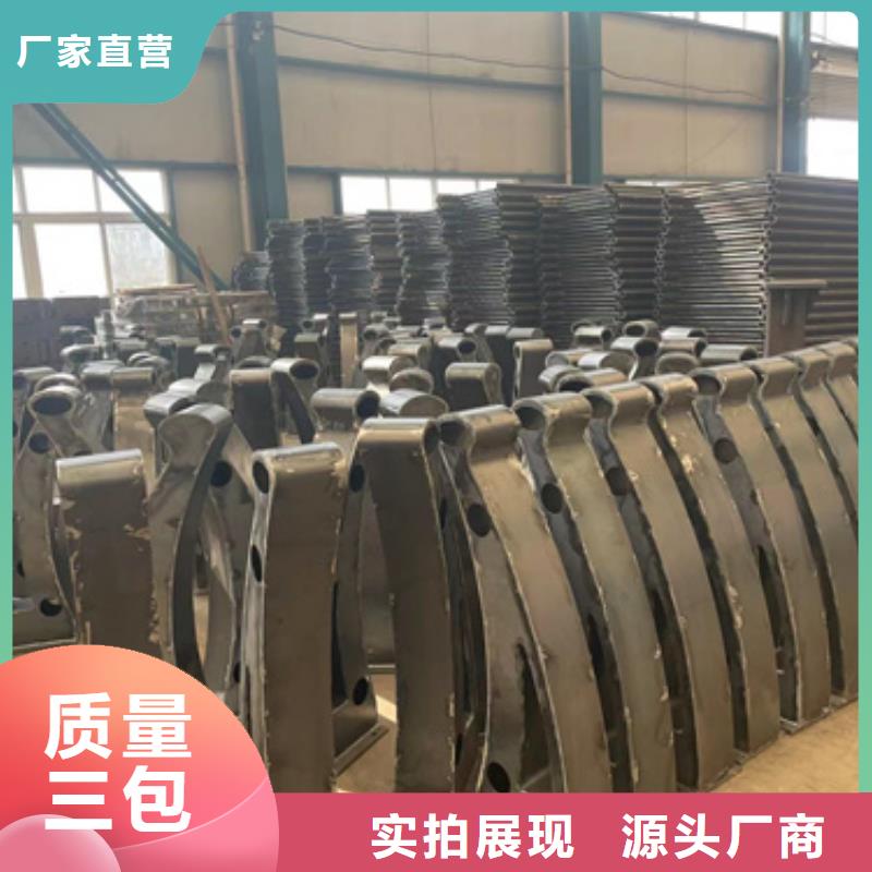 立柱桥梁防撞护栏-视频-怀化市立柱桥梁防撞护栏|溆浦|中方|岳阳|株洲|郴州|永州