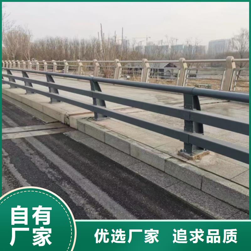护栏灯光防撞护栏实拍品质保障
