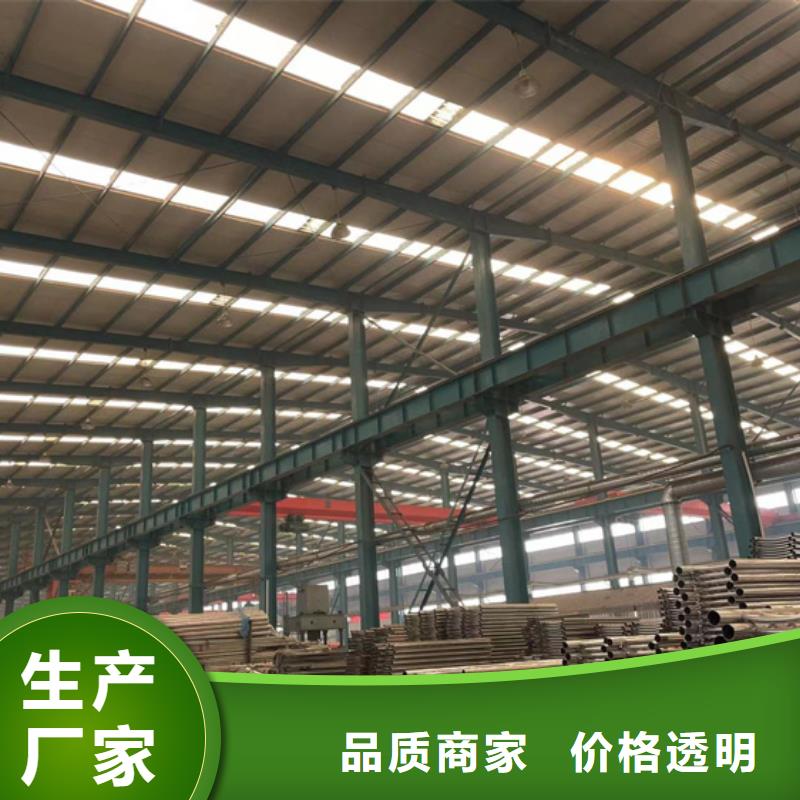 立柱桥梁防撞护栏-视频-立柱桥梁防撞护栏(聚晟)覆盖地域山东省烟台市长岛|海阳|日照|德州|莱芜|泰安|威海|临沂