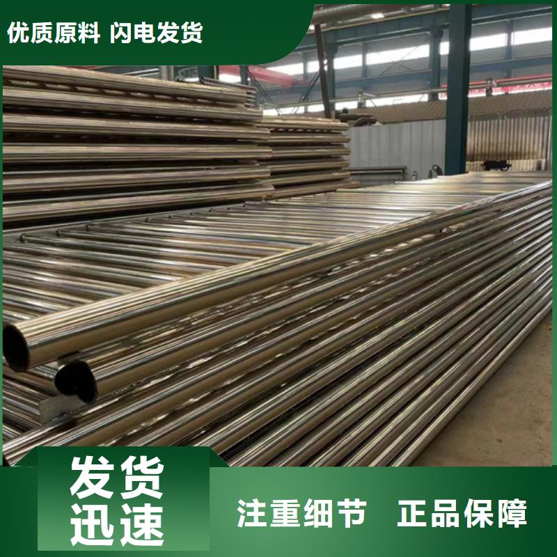 护栏M型防撞护栏库存丰富