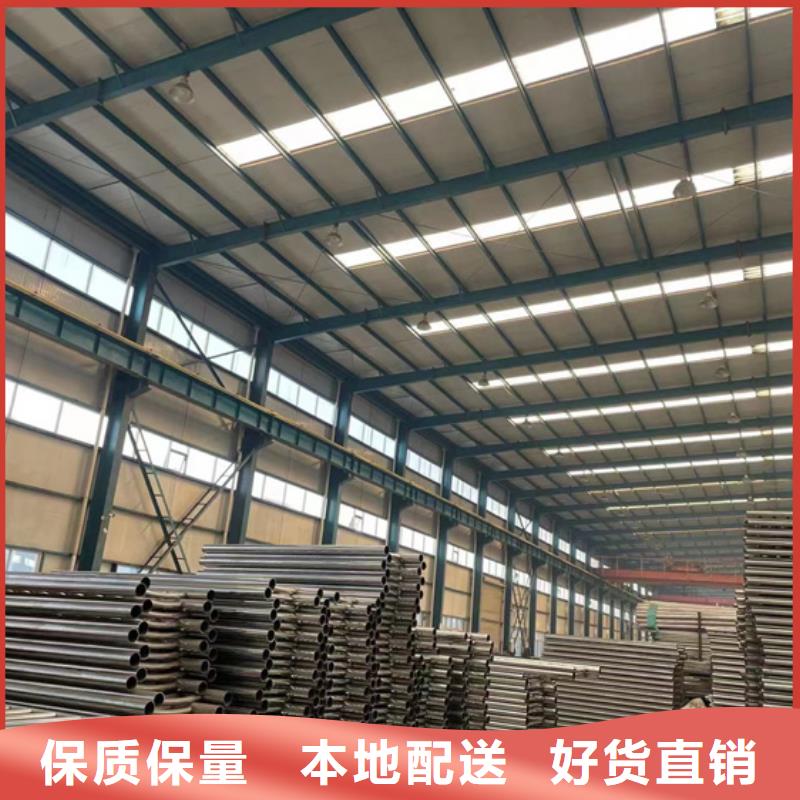 立柱桥梁防撞护栏-视频-立柱桥梁防撞护栏|烟台市|芝罘|牟平|聊城|滨州|潍坊|东营|威海|枣庄