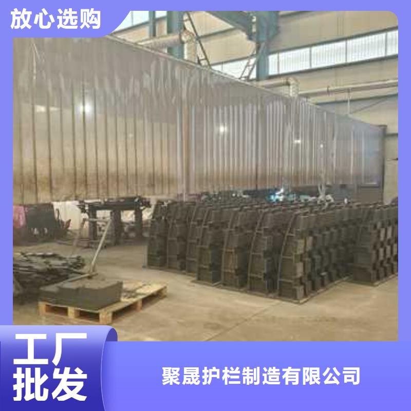 立柱桥梁防撞护栏-视频-立柱桥梁防撞护栏(聚晟)覆盖地域山东省烟台市长岛|海阳|日照|德州|莱芜|泰安|威海|临沂