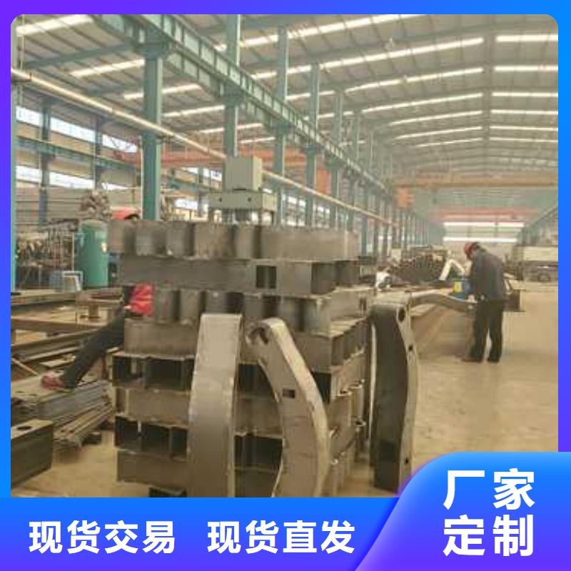 护栏 不锈钢护栏厂家优质材料厂家直销