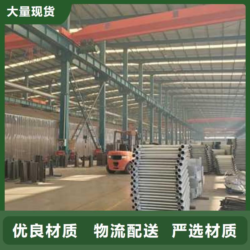 护栏 栈道栏杆价格实惠工厂直供