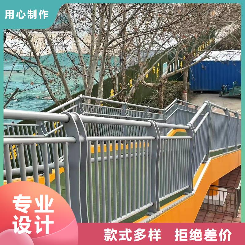 护栏道路隔离栏优选原材