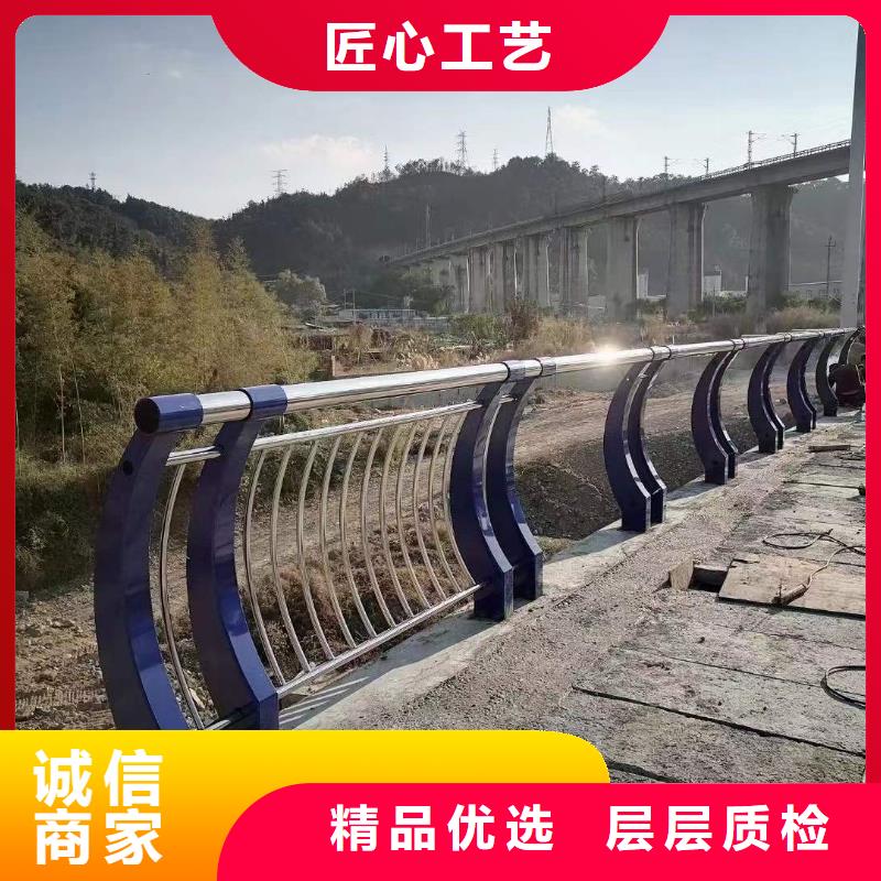 护栏市政道路防护栏采购