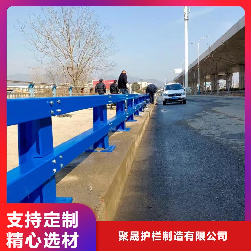 护栏铝合金护栏库存齐全厂家直供