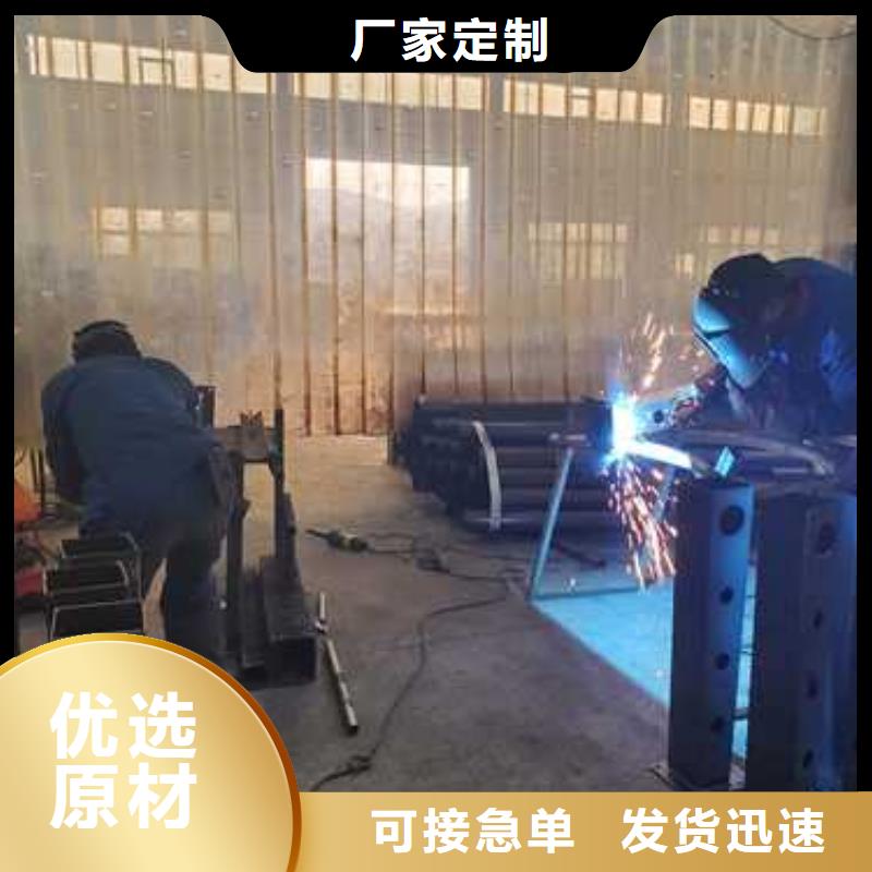 【护栏LED防护栏杆厂家现货供应】