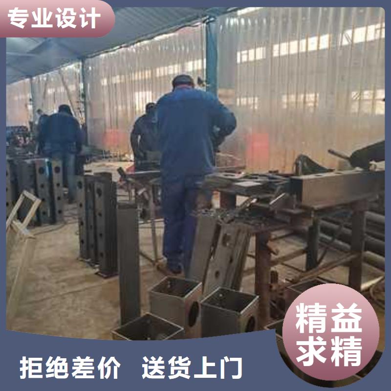 护栏【不锈钢护栏厂家】性能稳定