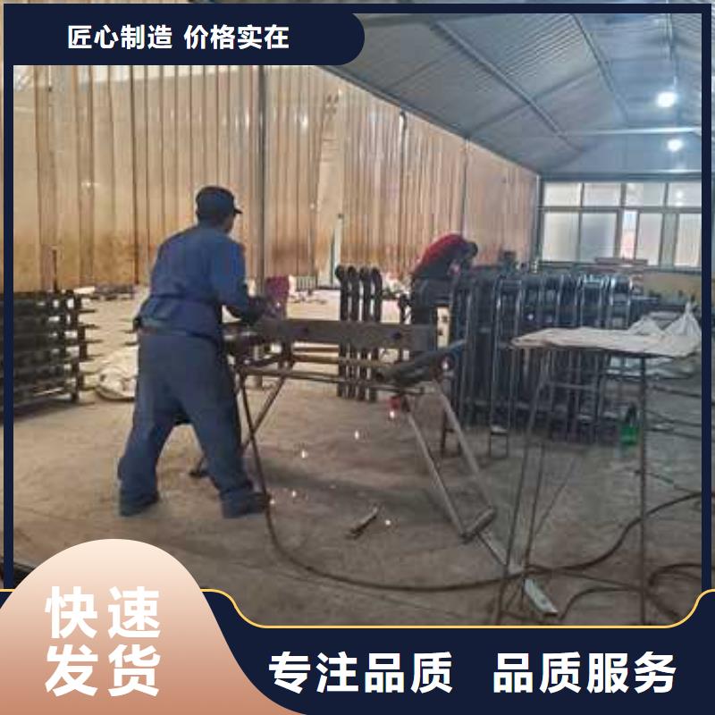 护栏不锈钢复合管护栏优选厂家