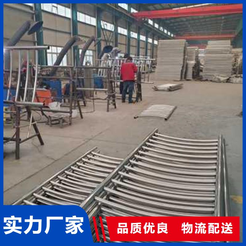 护栏铝合金护栏库存齐全厂家直供