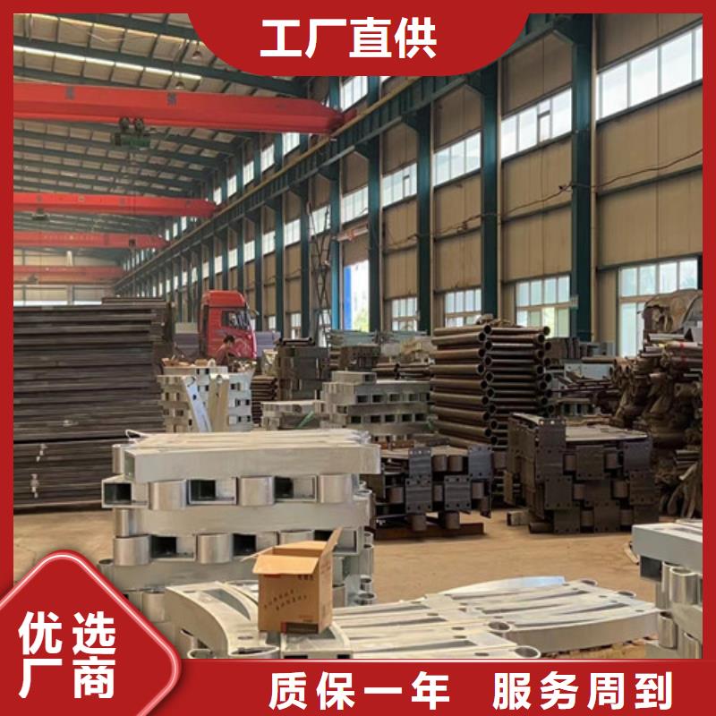护栏_灯光防撞护栏畅销本地