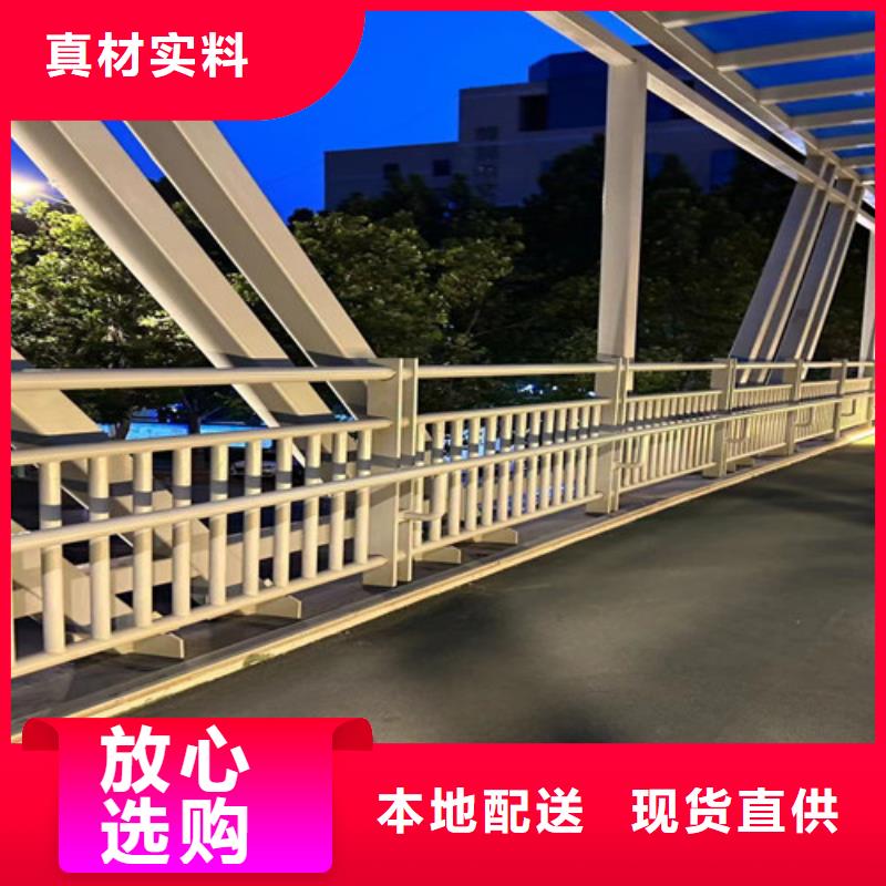护栏【交通护栏】专业按需定制