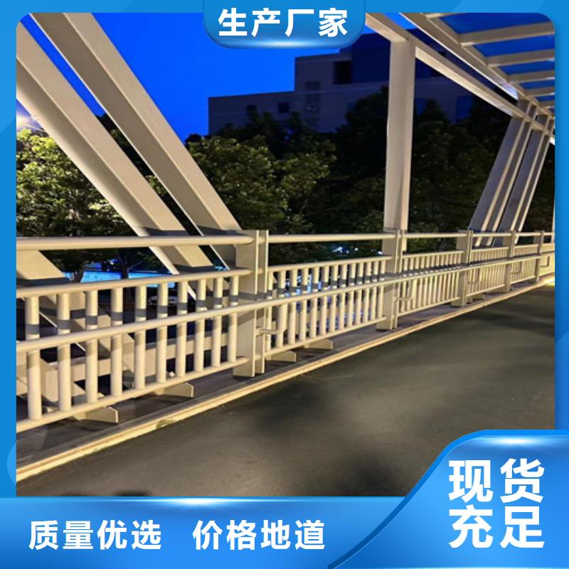 【护栏_道路护栏检验发货】