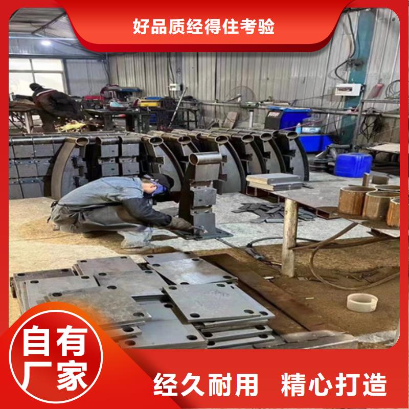 护栏【防撞桥梁护栏】常年出售