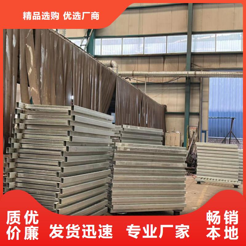 立柱桥梁防撞护栏-视频-立柱桥梁防撞护栏-辽宁省营口市同城制造商-站前|盖州|辽阳|抚顺|本溪|锦州|沈阳