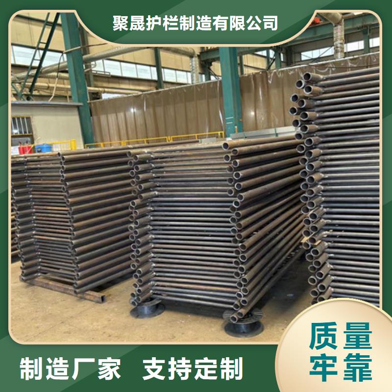 立柱桥梁防撞护栏-视频-立柱桥梁防撞护栏(聚晟)覆盖地域辽宁省营口市老边|大石桥|丹东|抚顺|沈阳|锦州