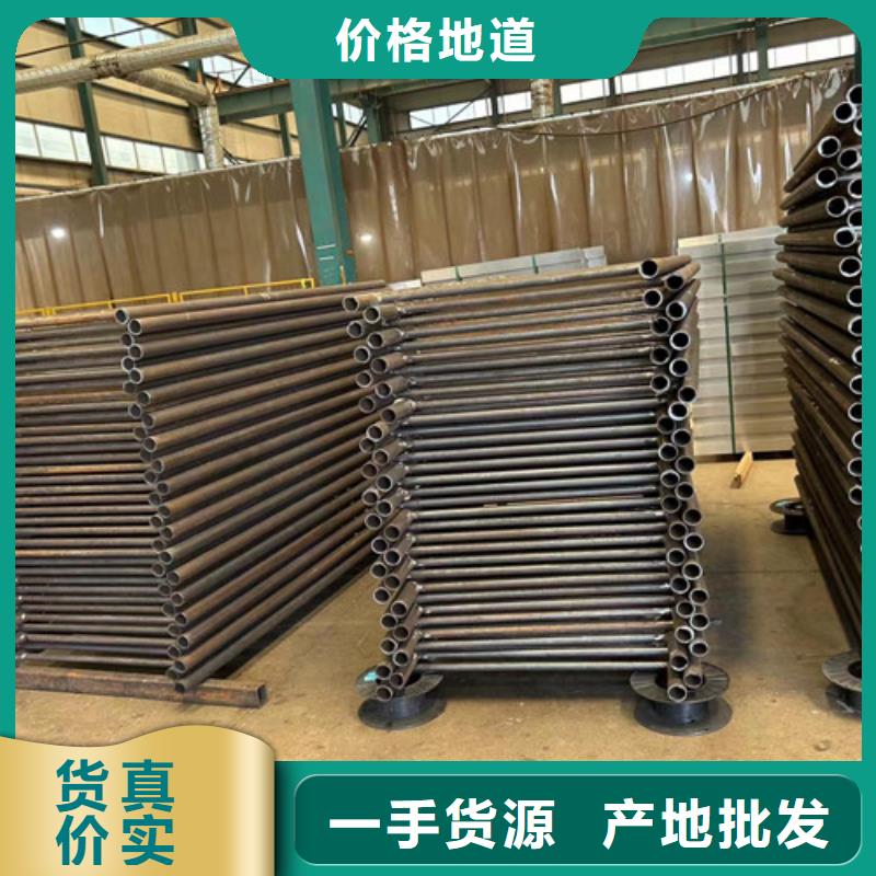 护栏河堤防撞护栏源头厂家供应