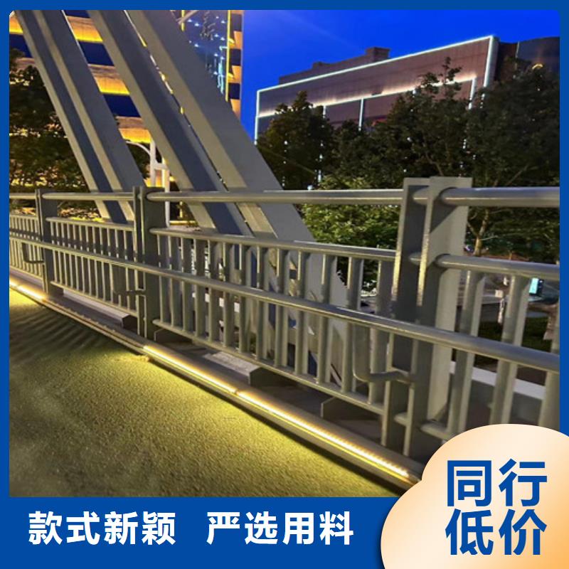 护栏防撞立柱品质好才是硬道理