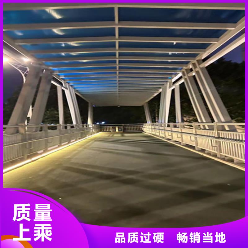 护栏铝合金护栏厂家服务至上