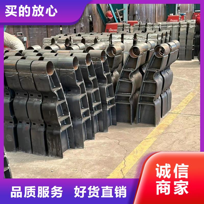 护栏,河堤护栏好产品不怕比