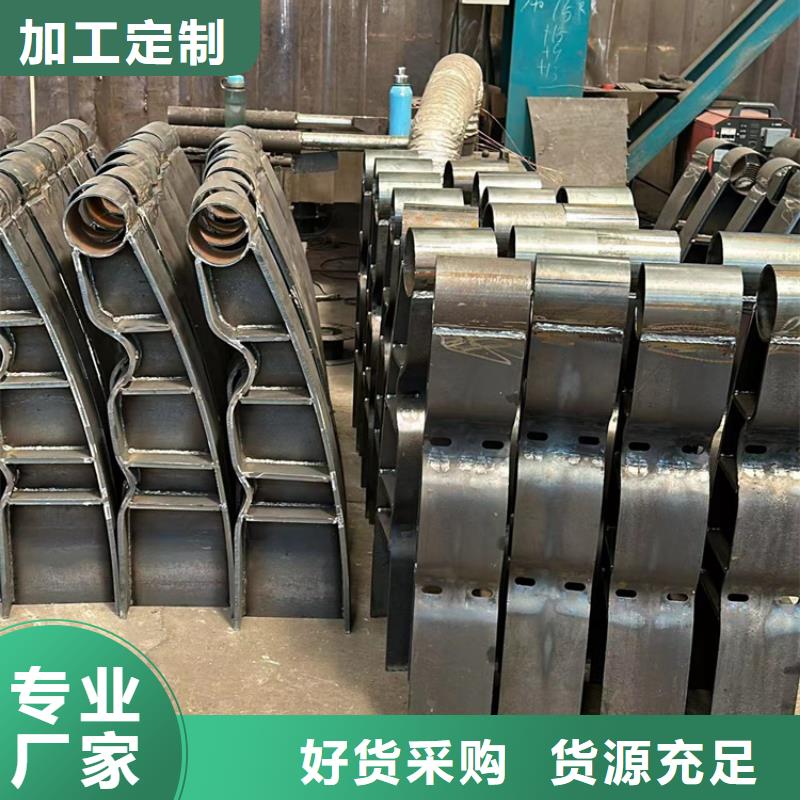 立柱桥梁防撞护栏-视频-立柱桥梁防撞护栏(聚晟)覆盖地域辽宁省营口市老边|大石桥|丹东|抚顺|沈阳|锦州