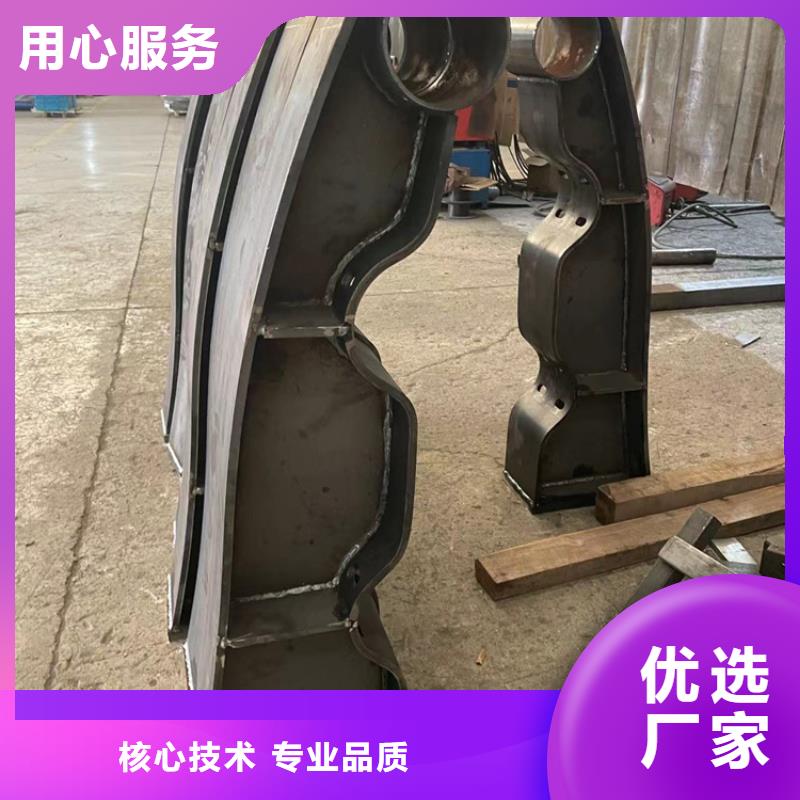 护栏不锈钢复合管栏杆专业厂家